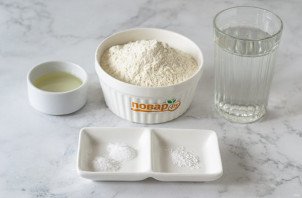 Веганское слоеное тесто Веганское слоеное тесто