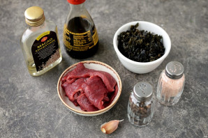 Суп "Миёккук" Суп "Миёккук"