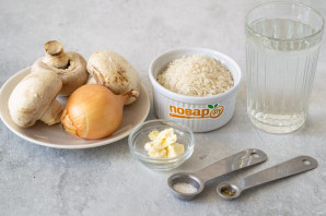 Рисовая каша с грибами Рисовая каша с грибами