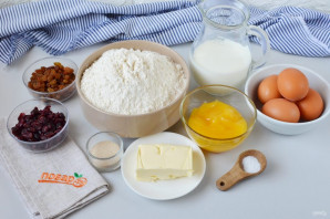 Паска Паска