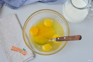 Паска Паска