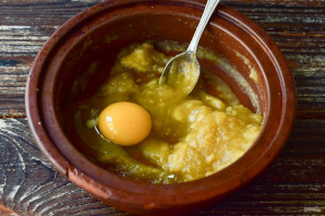 Яблочный флан Яблочный флан