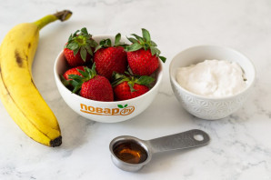 Клубничный шейк Клубничный шейк