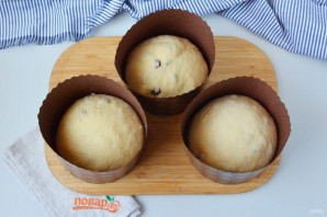 Паска Паска