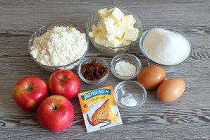 Датский яблочный пирог Датский яблочный пирог
