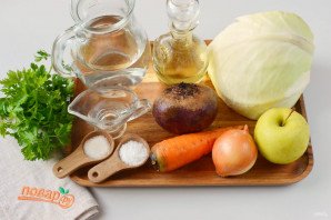 Салат "Кремлевский" Салат "Кремлевский"