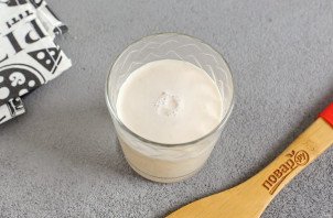 Пицца с сельдереем Пицца с сельдереем