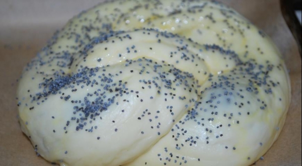 Мягкие брецели, фаршированные шоколадно-маковым тестом, пошаговый рецепт с фото Мягкие брецели, фаршированные шоколадно-маковым тестом, пошаговый рецепт с фото