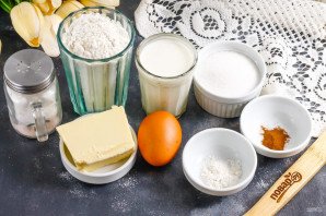 Печенье "Сахарные колечки"