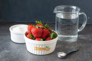 Рецепт компота из клубники на зиму Рецепт компота из клубники на зиму