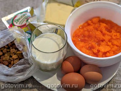 Тыквенная бабка с изюмом и лимоном