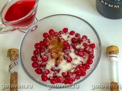 Десерт из красной смородины в желе из вина Десерт из красной смородины в желе из вина