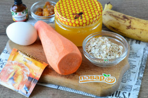 Диетическое морковное печенье Диетическое морковное печенье