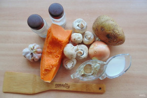 Тыквенный суп-пюре с шампиньонами Тыквенный суп-пюре с шампиньонами