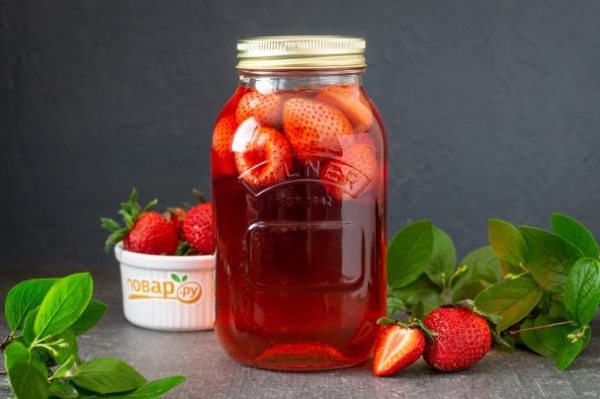 Рецепт компота из клубники на зиму Рецепт компота из клубники на зиму