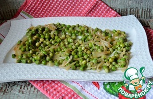 Лосось-гриль со сливочным зелёным горошком Лосось-гриль со сливочным зелёным горошком