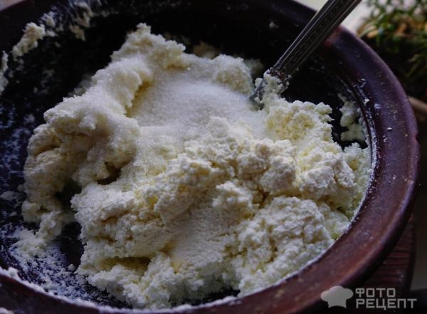 Рецепт: Армянское пасхальное печенье - на твороге и с курагой Рецепт: Армянское пасхальное печенье - на твороге и с курагой