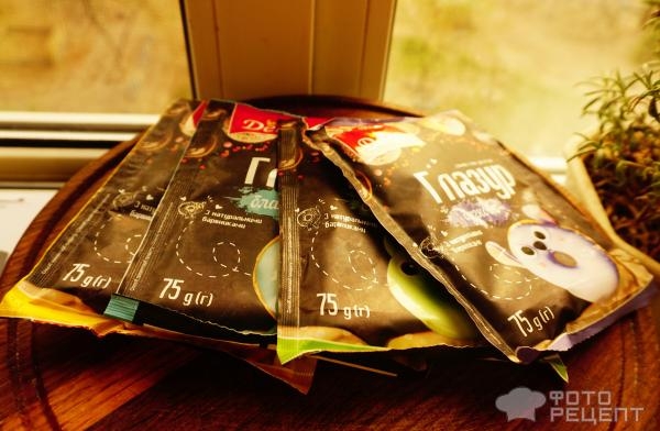 Рецепт: Армянское пасхальное печенье - на твороге и с курагой Рецепт: Армянское пасхальное печенье - на твороге и с курагой