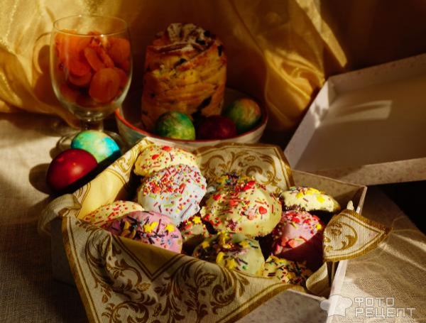 Рецепт: Армянское пасхальное печенье - на твороге и с курагой Рецепт: Армянское пасхальное печенье - на твороге и с курагой