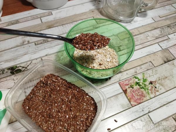 Рецепт: Кефирный напиток "Диетический" - с овсянкой, разными семечками ... Рецепт: Кефирный напиток "Диетический" - с овсянкой, разными семечками ...