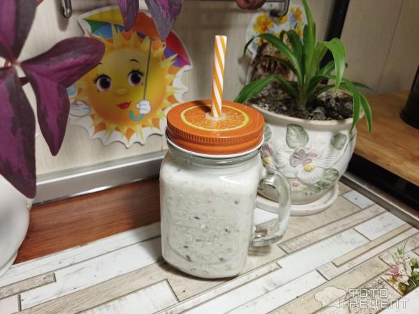 Рецепт: Кефирный напиток "Диетический" - с овсянкой, разными семечками ... Рецепт: Кефирный напиток "Диетический" - с овсянкой, разными семечками ...