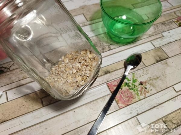 Рецепт: Кефирный напиток "Диетический" - с овсянкой, разными семечками ... Рецепт: Кефирный напиток "Диетический" - с овсянкой, разными семечками ...