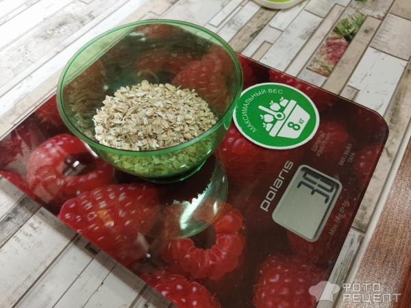 Рецепт: Кефирный напиток "Диетический" - с овсянкой, разными семечками ... Рецепт: Кефирный напиток "Диетический" - с овсянкой, разными семечками ...