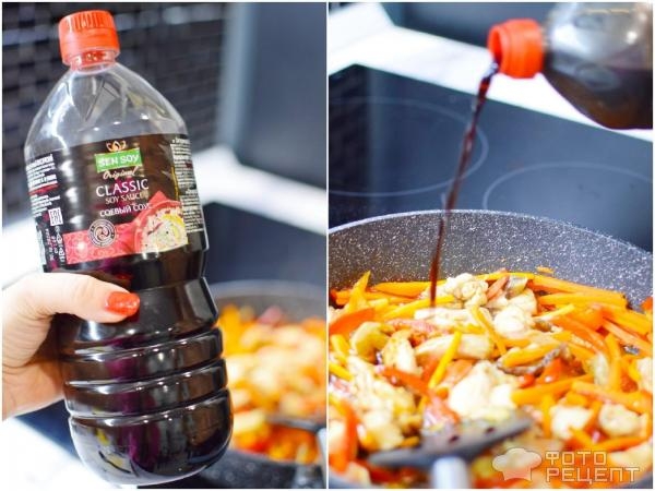 Рецепт: Лапша удон - С курицей, шампиньонами и овощами. Очень вкусное японское блюдо! Рецепт: Лапша удон - С курицей, шампиньонами и овощами. Очень вкусное японское блюдо!