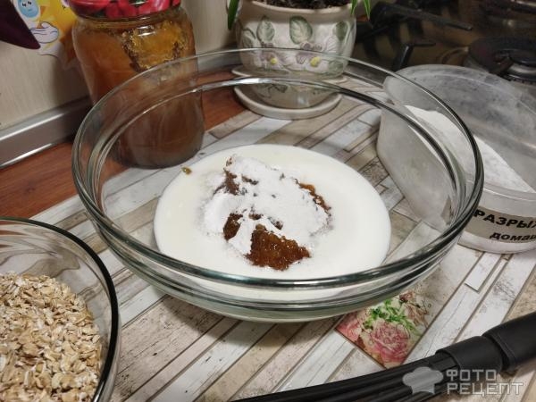 Рецепт: Овсяные кексы - с яблочным повидлом, когда нет куриных яиц, сахара и муки Рецепт: Овсяные кексы - с яблочным повидлом, когда нет куриных яиц, сахара и муки