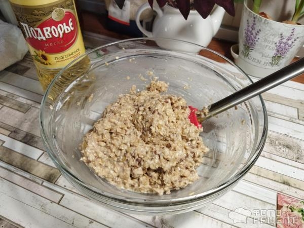 Рецепт: Овсяные кексы - с яблочным повидлом, когда нет куриных яиц, сахара и муки Рецепт: Овсяные кексы - с яблочным повидлом, когда нет куриных яиц, сахара и муки