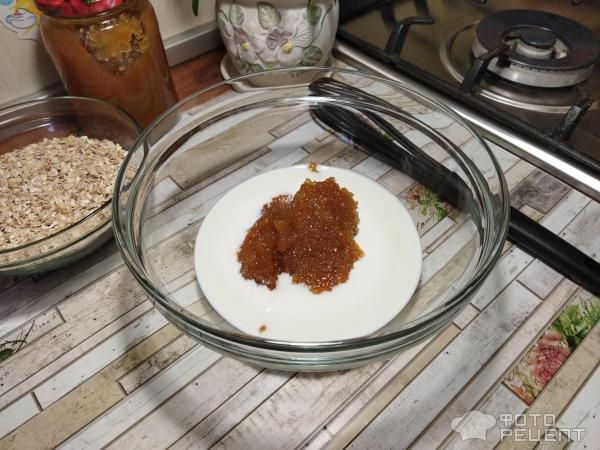 Рецепт: Овсяные кексы - с яблочным повидлом, когда нет куриных яиц, сахара и муки Рецепт: Овсяные кексы - с яблочным повидлом, когда нет куриных яиц, сахара и муки