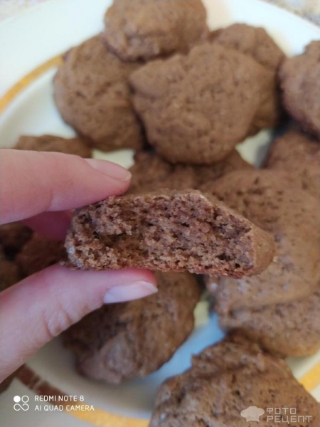 Рецепт: Печенье шоколадное - За 7 минут! Рецепт: Печенье шоколадное - За 7 минут!