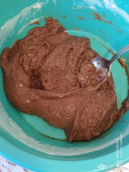 Рецепт: Печенье шоколадное - За 7 минут! Рецепт: Печенье шоколадное - За 7 минут!