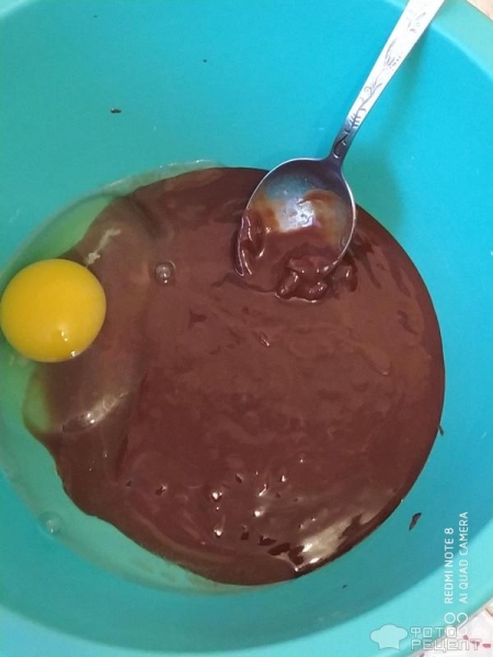 Рецепт: Печенье шоколадное - За 7 минут! Рецепт: Печенье шоколадное - За 7 минут!