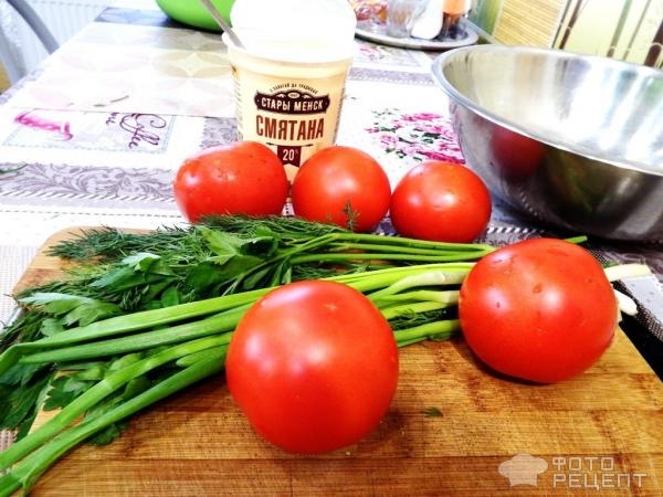 Рецепт: Салат с помидорами и зеленью "Июньский" - Чем больше зелени, тем ярче выражен вкус Рецепт: Салат с помидорами и зеленью "Июньский" - Чем больше зелени, тем ярче выражен вкус