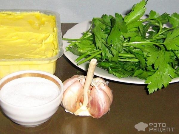 Рецепт: Сливочное масло с зеленью - заготовка-заморозка Рецепт: Сливочное масло с зеленью - заготовка-заморозка