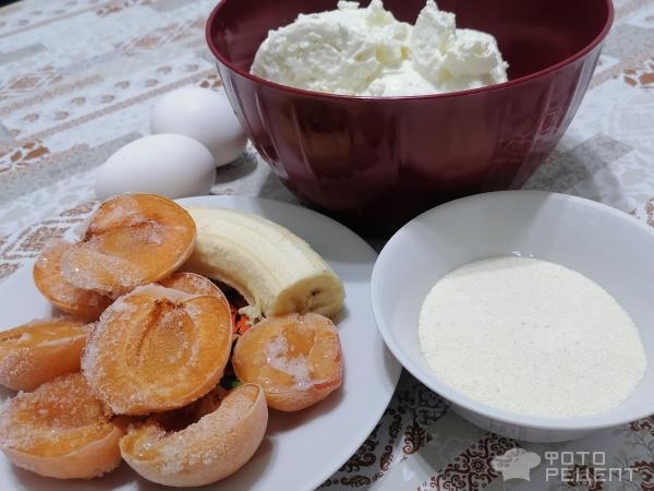 Рецепт: Запеканка творожно-фруктовая - без сахара Рецепт: Запеканка творожно-фруктовая - без сахара