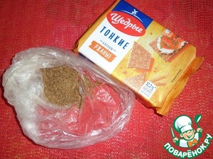 Жареная щука "Щедрые кусочки" Жареная щука "Щедрые кусочки"