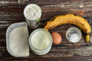 Банановый кекс в хлебопечке Банановый кекс в хлебопечке