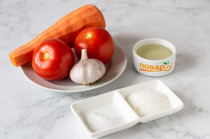 Салат из моркови "Оранжевое чудо" на зиму Салат из моркови "Оранжевое чудо" на зиму