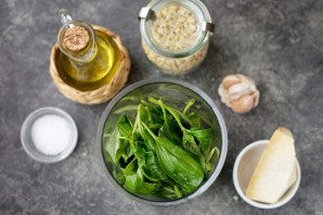 Итальянский соус "Песто"