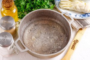 Эларджи Эларджи