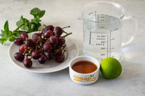 Виноградный лимонад Виноградный лимонад