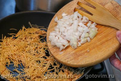 Райс-а-рони или вермишель с рисом по-домашнему (Rice-A-Roni) Райс-а-рони или вермишель с рисом по-домашнему (Rice-A-Roni)