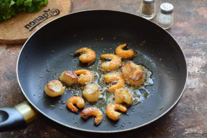 Салат из гребешков с рукколой Салат из гребешков с рукколой