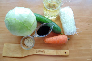 Китайский салат с крахмальной лапшой Китайский салат с крахмальной лапшой