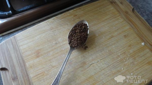 Рецепт: Кофейное мороженое на сливках - Очень ароматное,вкусное,настоящее. Рецепт: Кофейное мороженое на сливках - Очень ароматное,вкусное,настоящее.