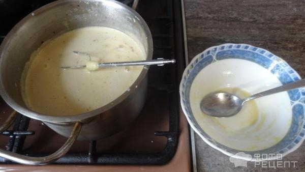 Рецепт: Кофейное мороженое на сливках - Очень ароматное,вкусное,настоящее. Рецепт: Кофейное мороженое на сливках - Очень ароматное,вкусное,настоящее.