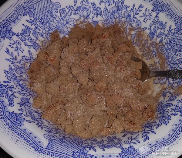 Рецепт: Круассаны с корицей - ... и курагой, воздушные и вкусные ... Рецепт: Круассаны с корицей - ... и курагой, воздушные и вкусные ...