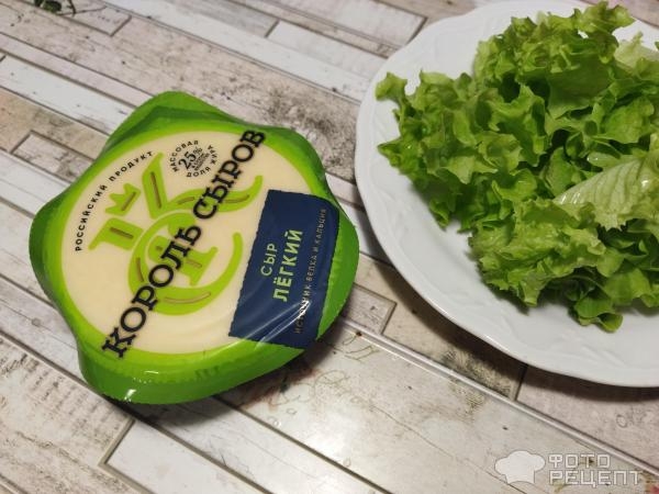 Рецепт: Куриное филе со стручковой фасолью - под творожной заливкой в духовке Рецепт: Куриное филе со стручковой фасолью - под творожной заливкой в духовке